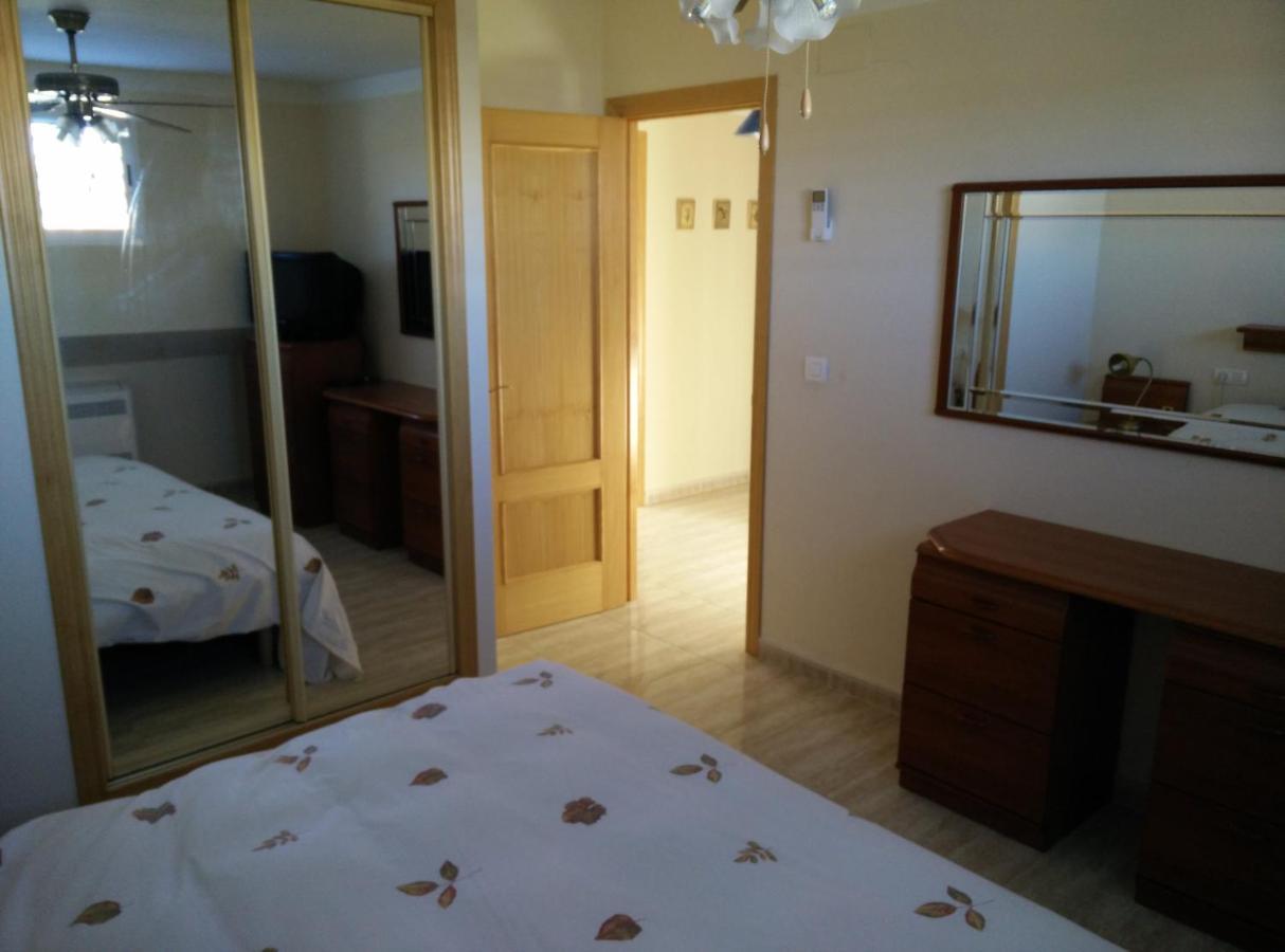 Duplex Con Preciosas Vistas Διαμέρισμα Ruidera Εξωτερικό φωτογραφία
