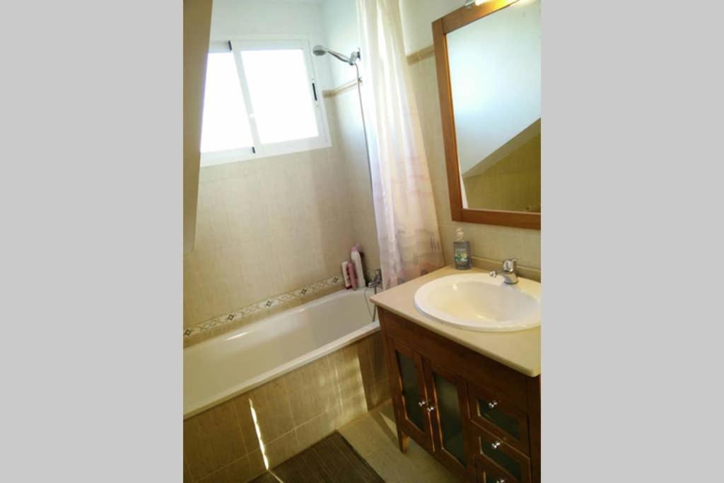 Duplex Con Preciosas Vistas Διαμέρισμα Ruidera Εξωτερικό φωτογραφία